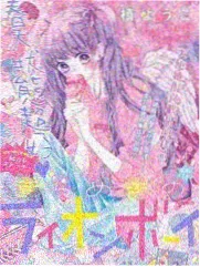 棒棒TV综艺向往的生活