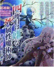 棒棒TV综艺王牌对王牌