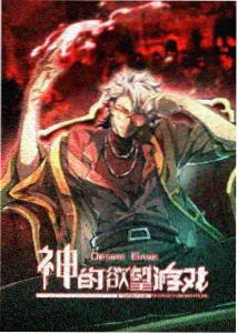 棒棒TV动漫鬼灭之刃